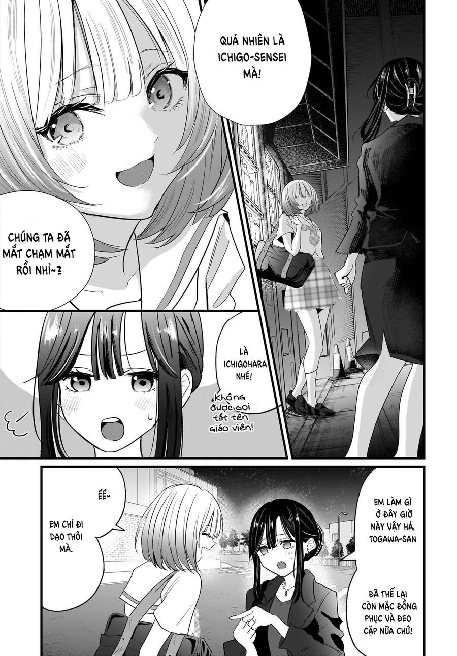 Hitodzuma Kyoushi Ga Oshiego No Joshi Koukousei Ni Do Hamari Suru Hanashi - Chapter 1.1 - Page 4