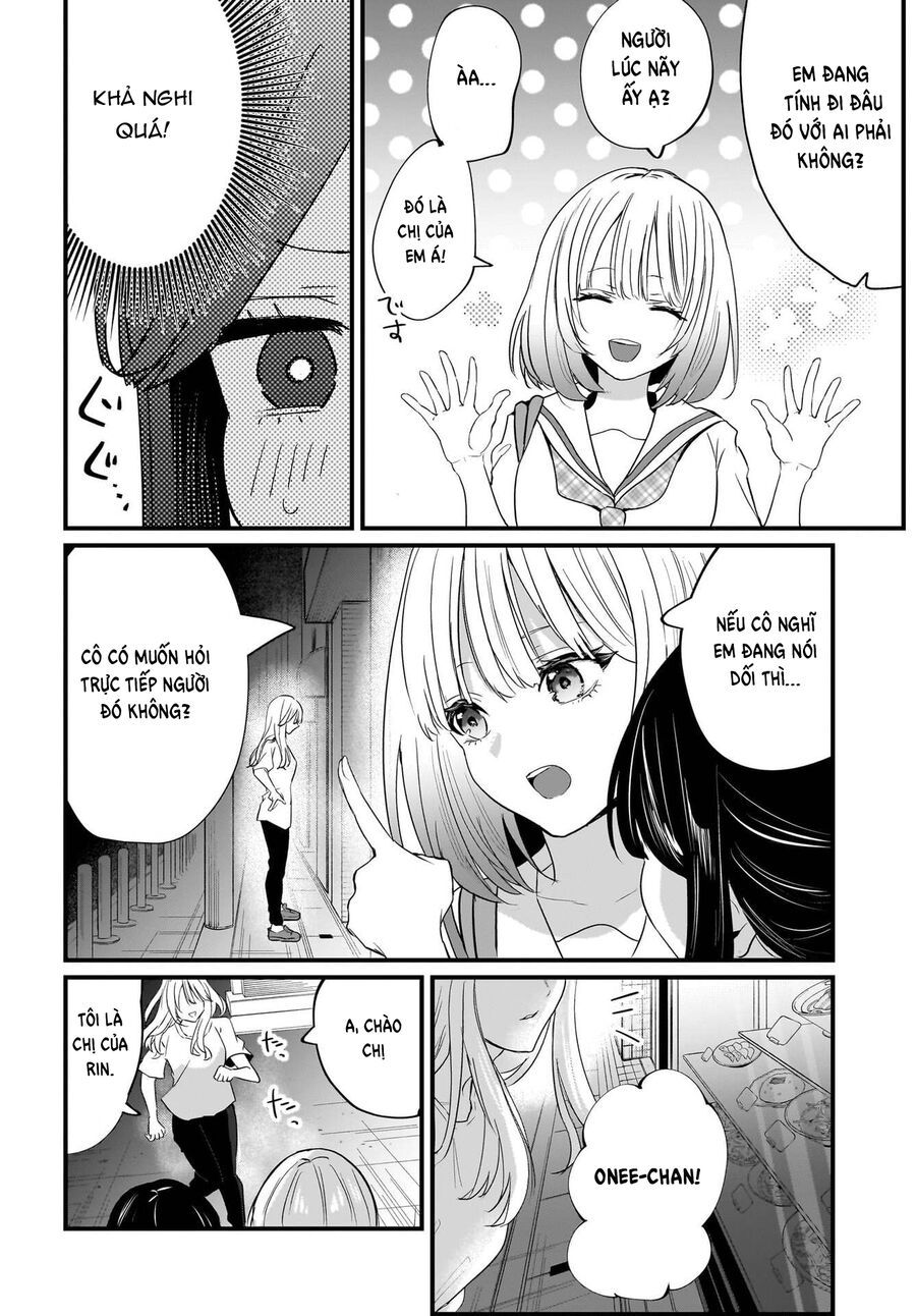 Hitodzuma Kyoushi Ga Oshiego No Joshi Koukousei Ni Do Hamari Suru Hanashi - Chapter 1.1 - Page 5