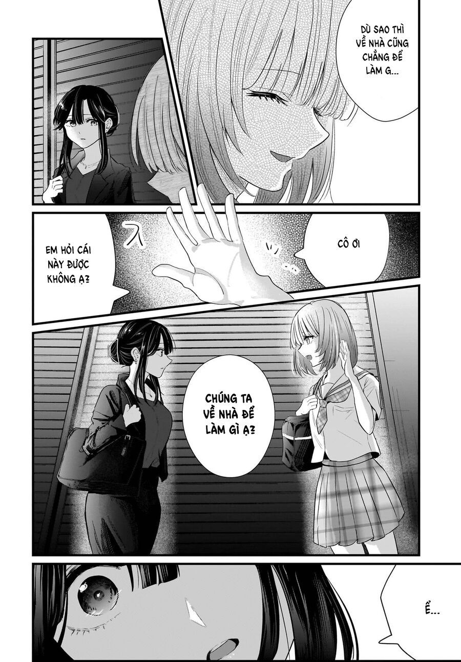 Hitodzuma Kyoushi Ga Oshiego No Joshi Koukousei Ni Do Hamari Suru Hanashi - Chapter 1.1 - Page 9