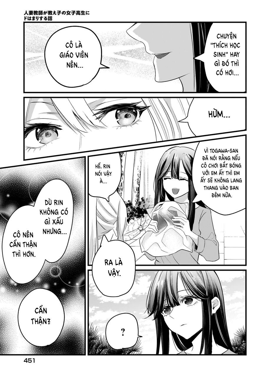 Hitodzuma Kyoushi Ga Oshiego No Joshi Koukousei Ni Do Hamari Suru Hanashi - Chapter 1.2 - Page 12