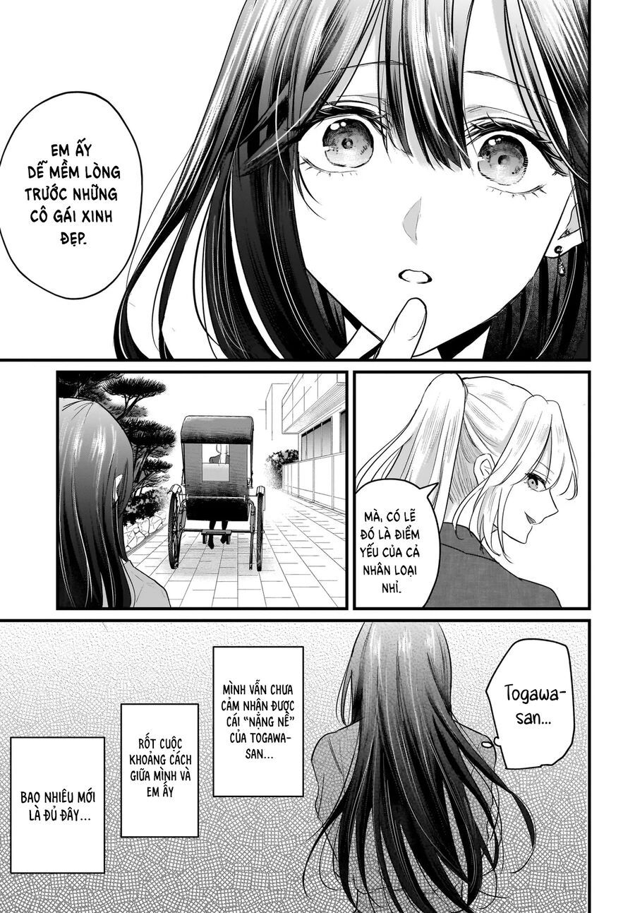 Hitodzuma Kyoushi Ga Oshiego No Joshi Koukousei Ni Do Hamari Suru Hanashi - Chapter 1.2 - Page 14