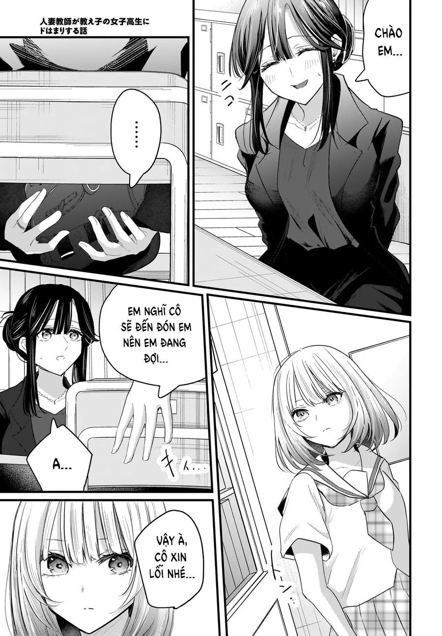 Hitodzuma Kyoushi Ga Oshiego No Joshi Koukousei Ni Do Hamari Suru Hanashi - Chapter 1.2 - Page 18