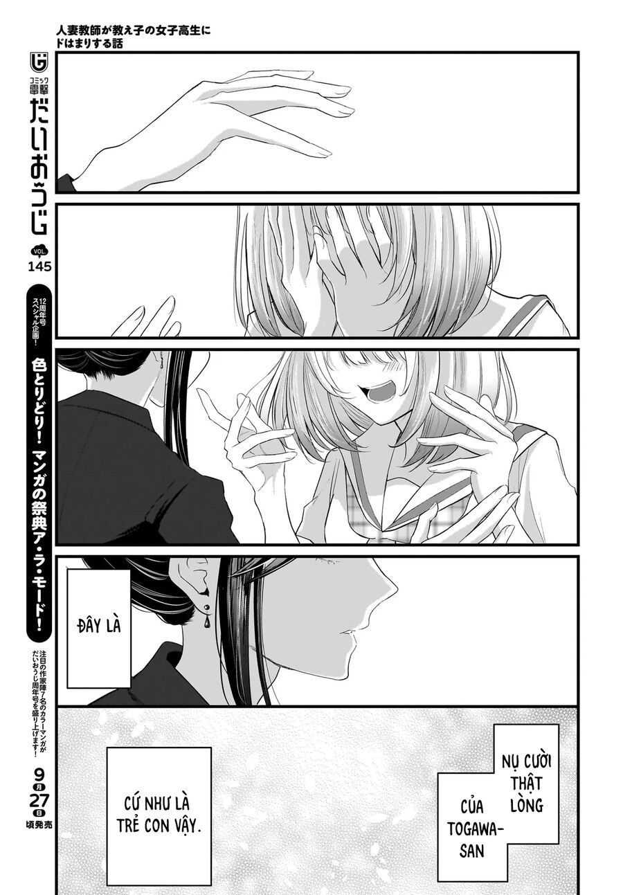Hitodzuma Kyoushi Ga Oshiego No Joshi Koukousei Ni Do Hamari Suru Hanashi - Chapter 1.2 - Page 24