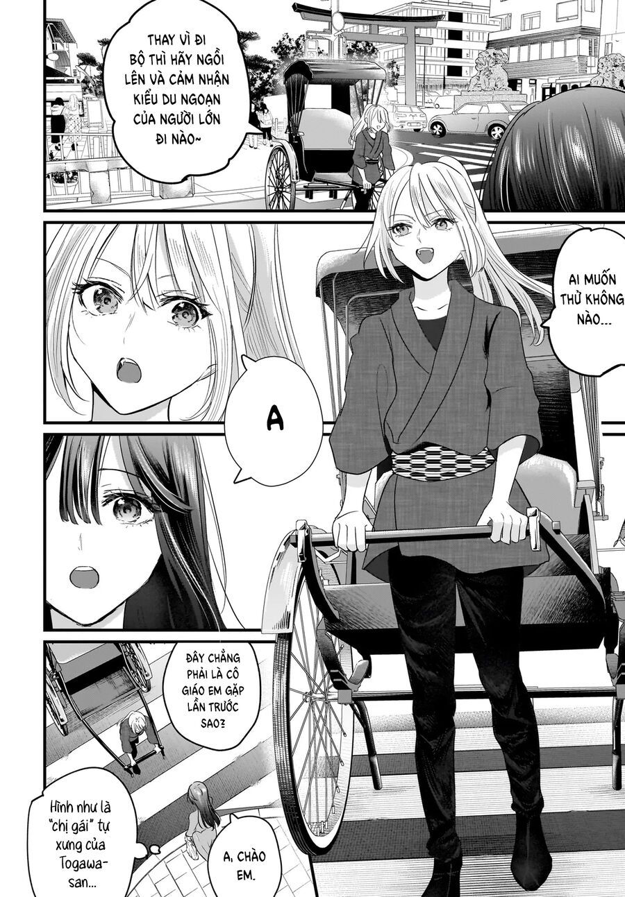 Hitodzuma Kyoushi Ga Oshiego No Joshi Koukousei Ni Do Hamari Suru Hanashi - Chapter 1.2 - Page 3