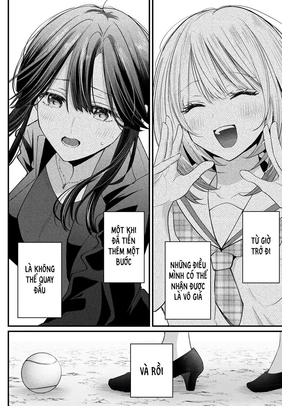 Hitodzuma Kyoushi Ga Oshiego No Joshi Koukousei Ni Do Hamari Suru Hanashi - Chapter 1.2 - Page 31