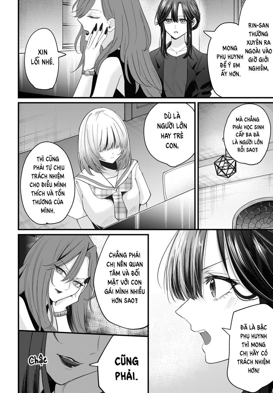 Hitodzuma Kyoushi Ga Oshiego No Joshi Koukousei Ni Do Hamari Suru Hanashi - Chapter 2 - Page 11