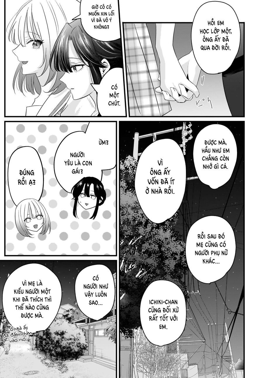 Hitodzuma Kyoushi Ga Oshiego No Joshi Koukousei Ni Do Hamari Suru Hanashi - Chapter 2 - Page 16