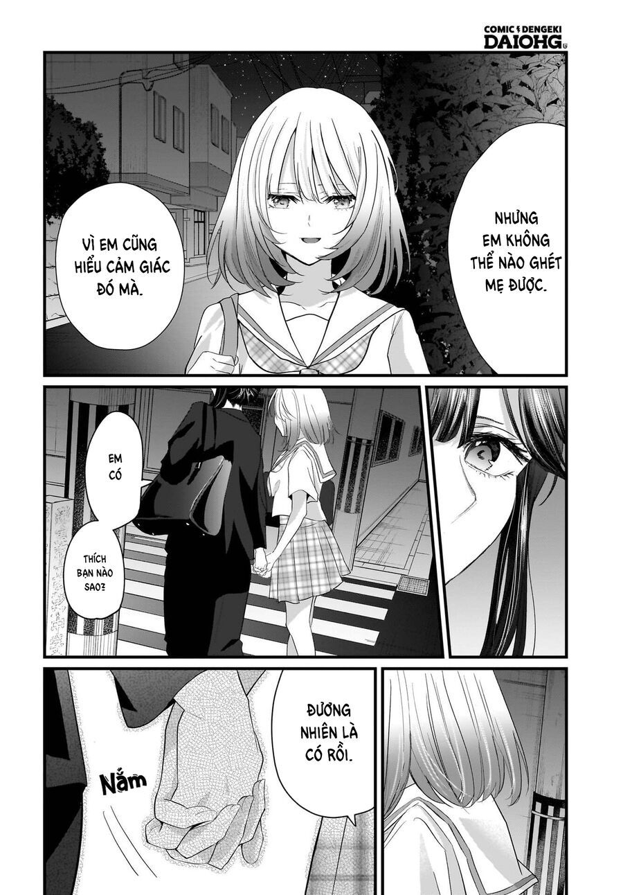 Hitodzuma Kyoushi Ga Oshiego No Joshi Koukousei Ni Do Hamari Suru Hanashi - Chapter 2 - Page 17