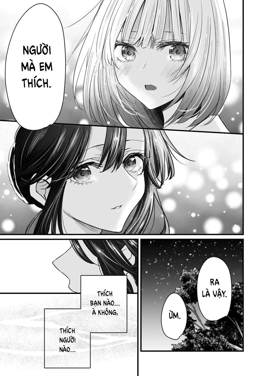 Hitodzuma Kyoushi Ga Oshiego No Joshi Koukousei Ni Do Hamari Suru Hanashi - Chapter 2 - Page 18