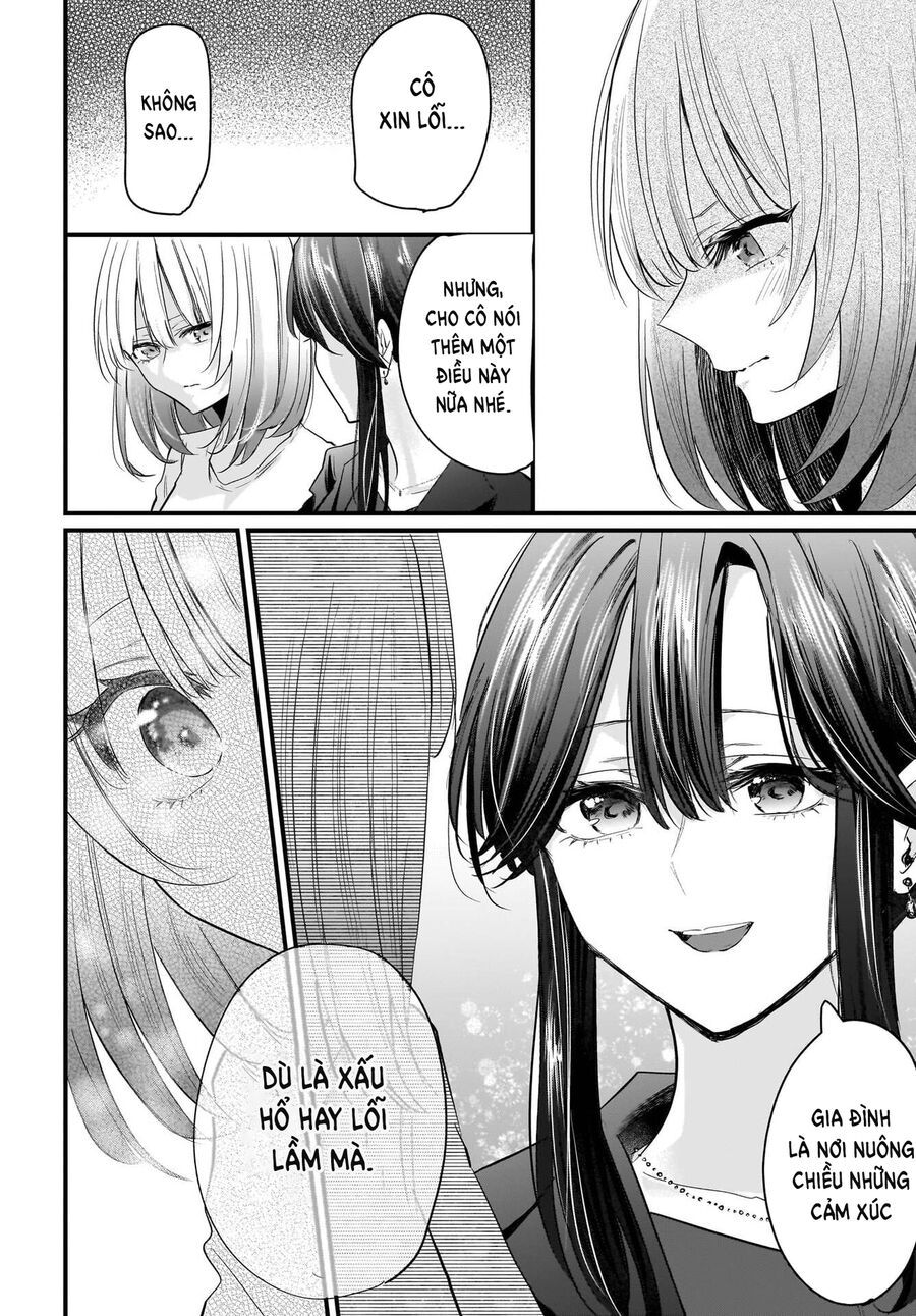 Hitodzuma Kyoushi Ga Oshiego No Joshi Koukousei Ni Do Hamari Suru Hanashi - Chapter 2 - Page 23