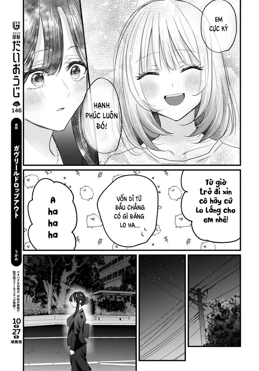 Hitodzuma Kyoushi Ga Oshiego No Joshi Koukousei Ni Do Hamari Suru Hanashi - Chapter 2 - Page 28