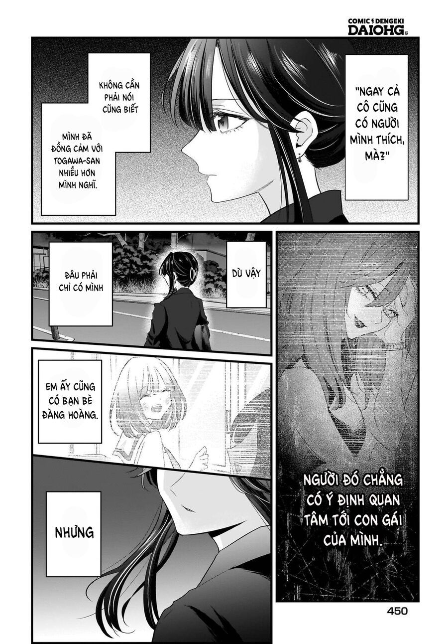 Hitodzuma Kyoushi Ga Oshiego No Joshi Koukousei Ni Do Hamari Suru Hanashi - Chapter 2 - Page 29