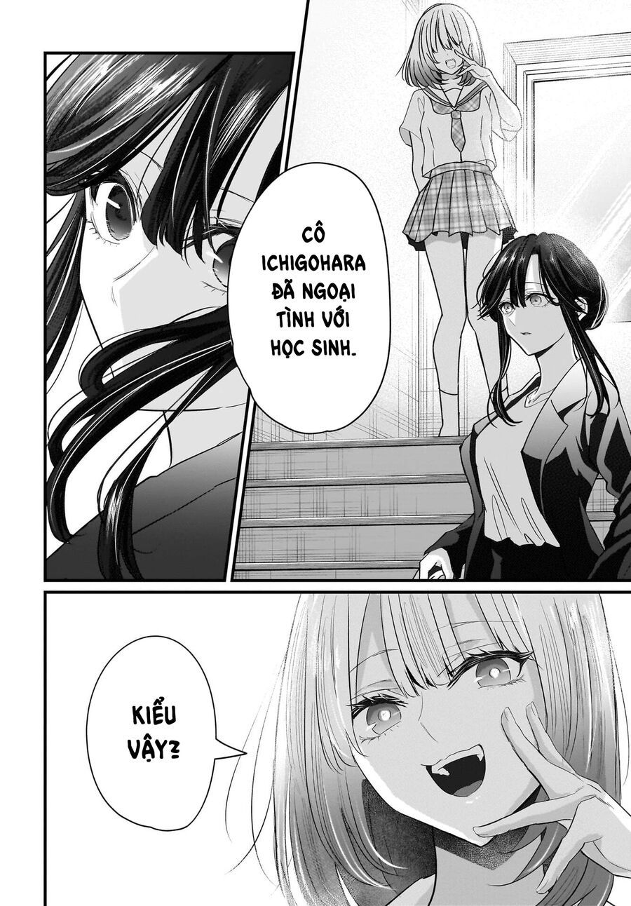 Hitodzuma Kyoushi Ga Oshiego No Joshi Koukousei Ni Do Hamari Suru Hanashi - Chapter 2 - Page 33