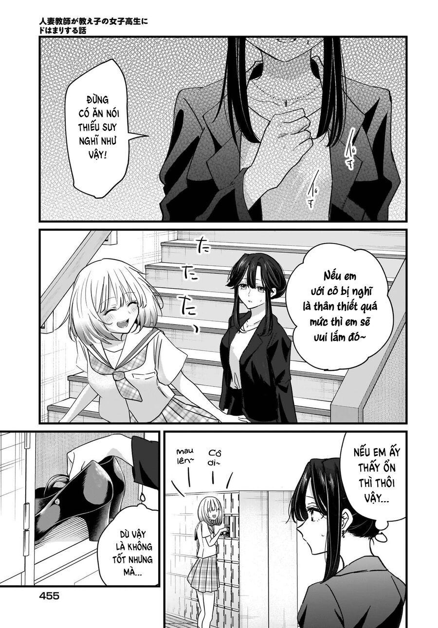 Hitodzuma Kyoushi Ga Oshiego No Joshi Koukousei Ni Do Hamari Suru Hanashi - Chapter 2 - Page 34