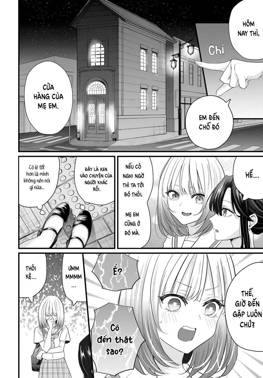 Hitodzuma Kyoushi Ga Oshiego No Joshi Koukousei Ni Do Hamari Suru Hanashi - Chapter 2 - Page 7