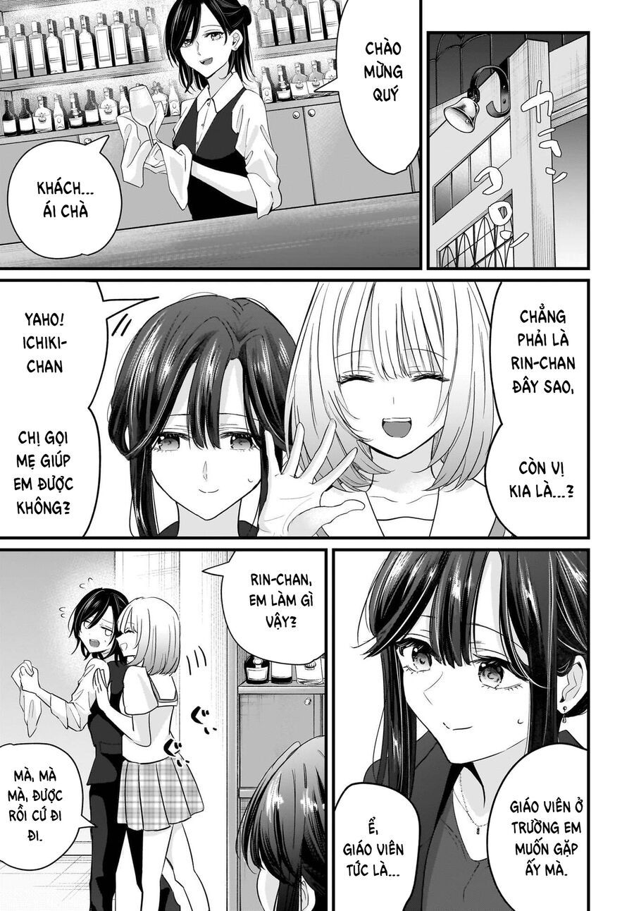 Hitodzuma Kyoushi Ga Oshiego No Joshi Koukousei Ni Do Hamari Suru Hanashi - Chapter 2 - Page 8