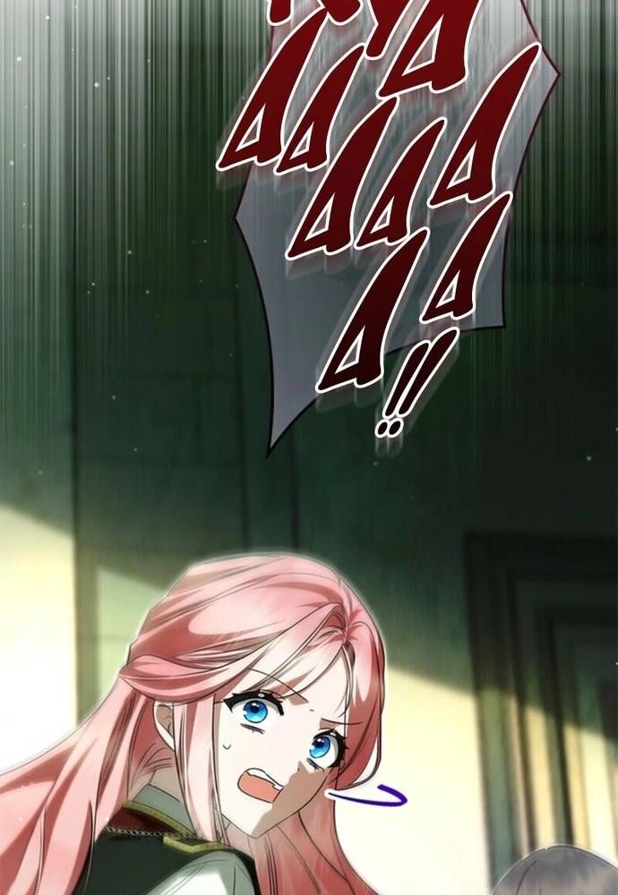 Trở Thành Hầu Nữ Của Bạo Chúa - Chapter 84 - Page 74