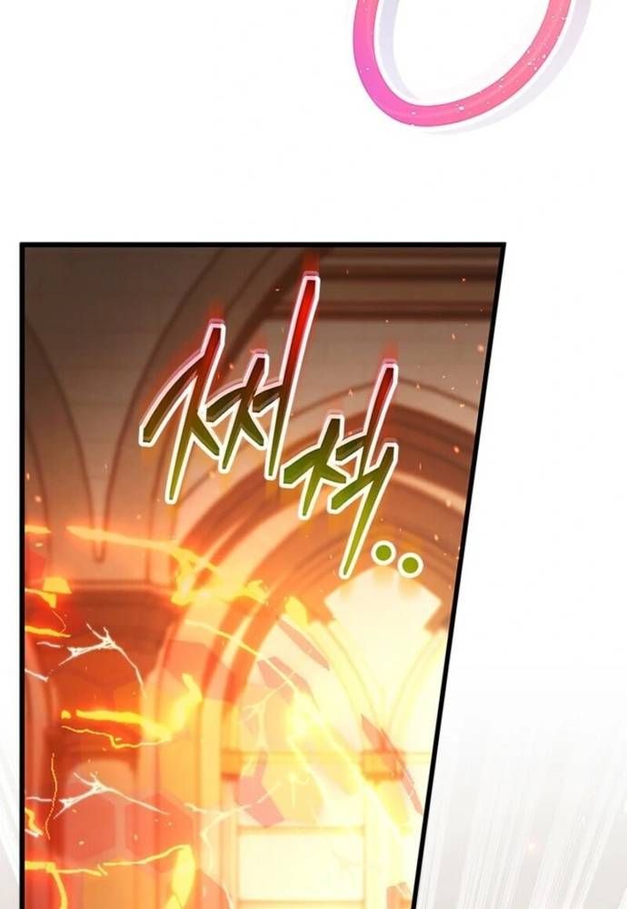 Trở Thành Hầu Nữ Của Bạo Chúa - Chapter 85 - Page 10