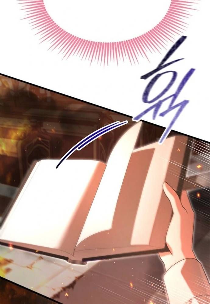 Trở Thành Hầu Nữ Của Bạo Chúa - Chapter 85 - Page 30