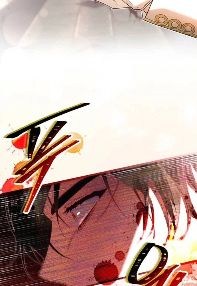 Trở Thành Hầu Nữ Của Bạo Chúa - Chapter 85 - Page 45