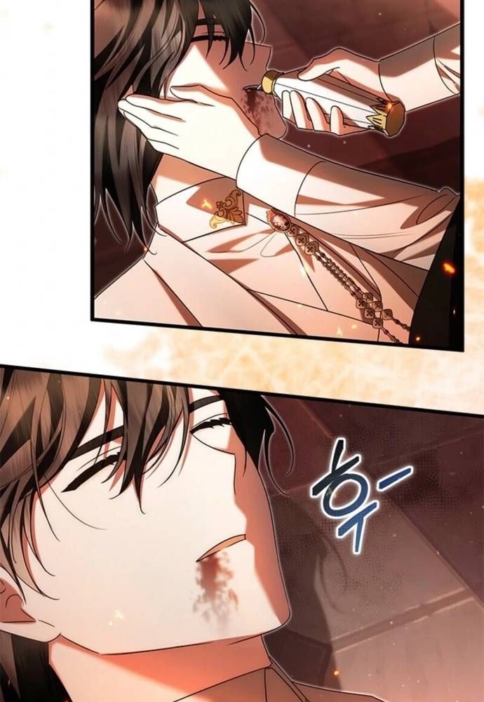 Trở Thành Hầu Nữ Của Bạo Chúa - Chapter 85 - Page 59