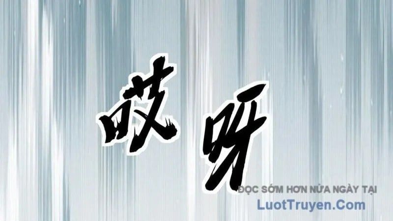 Tiến Hóa Vô Hạn Bắt Đầu Từ Con Số Không - Chapter 23 - Page 179