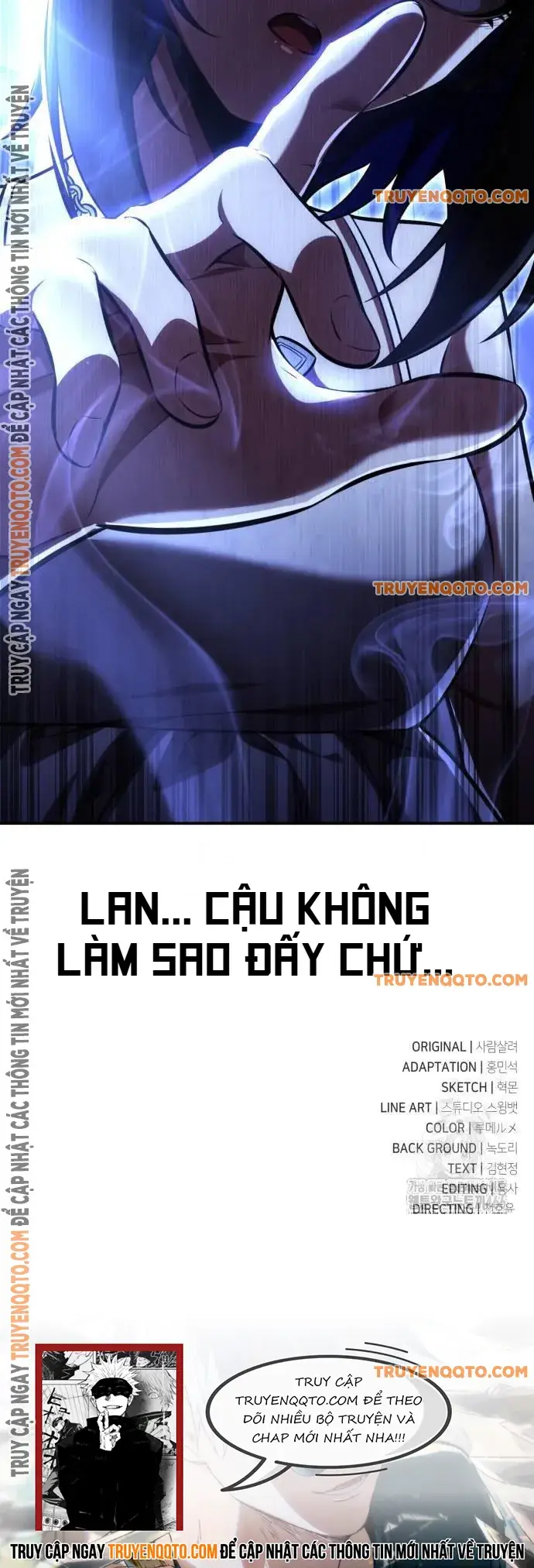 Tôi Đã Giết Tuyển Thủ Học Viện - Chapter 68 - Page 20