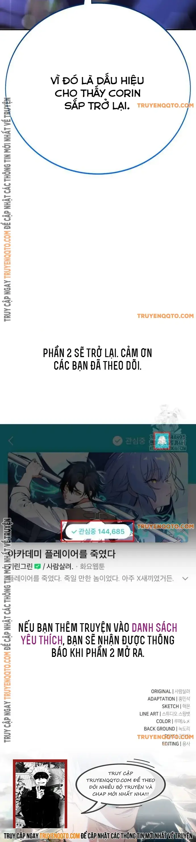 Tôi Đã Giết Tuyển Thủ Học Viện - Chapter 69 - Page 17