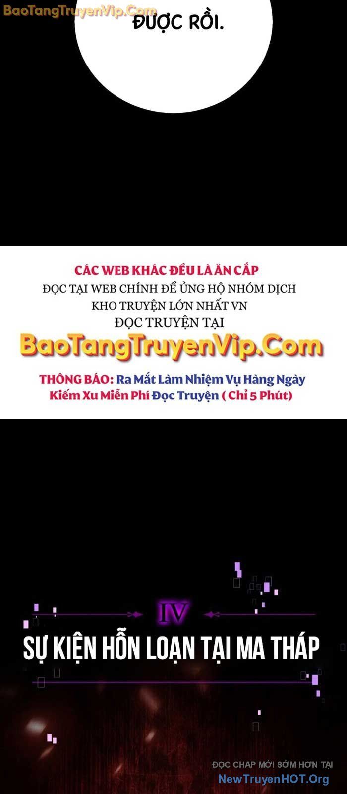 Tôi Đã Giết Tuyển Thủ Học Viện Chapter 70 - Trang 40