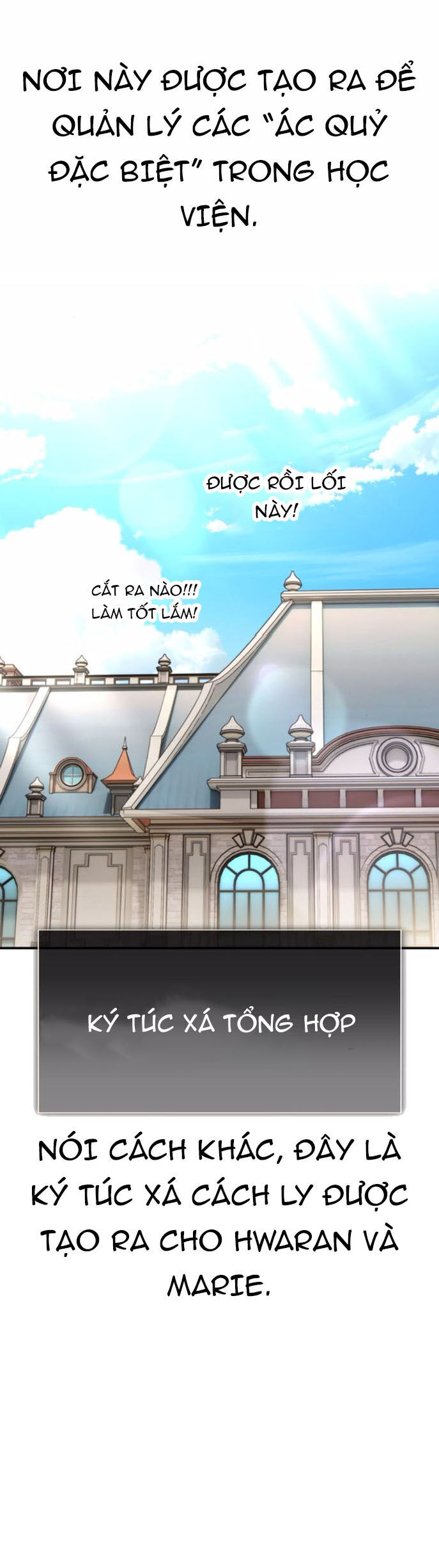 Tôi Đã Giết Tuyển Thủ Học Viện Chapter 72 - Trang 1