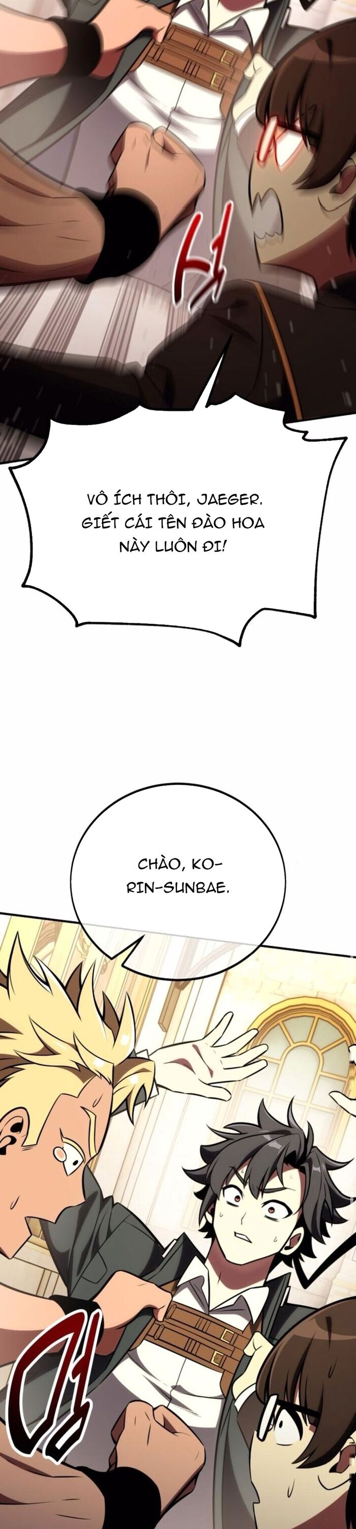 Tôi Đã Giết Tuyển Thủ Học Viện Chapter 73 - Trang 20