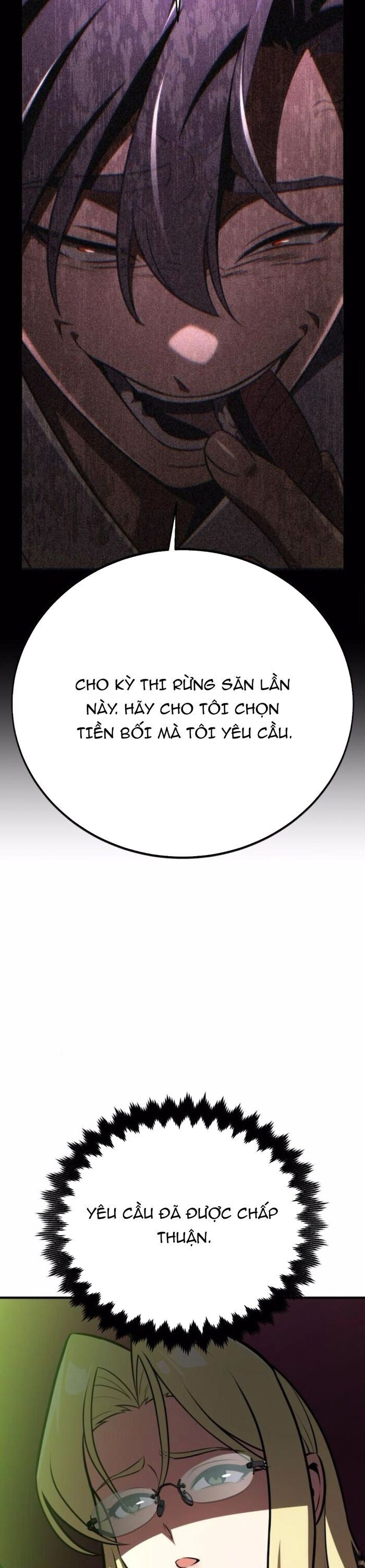 Tôi Đã Giết Tuyển Thủ Học Viện Chapter 73 - Trang 40