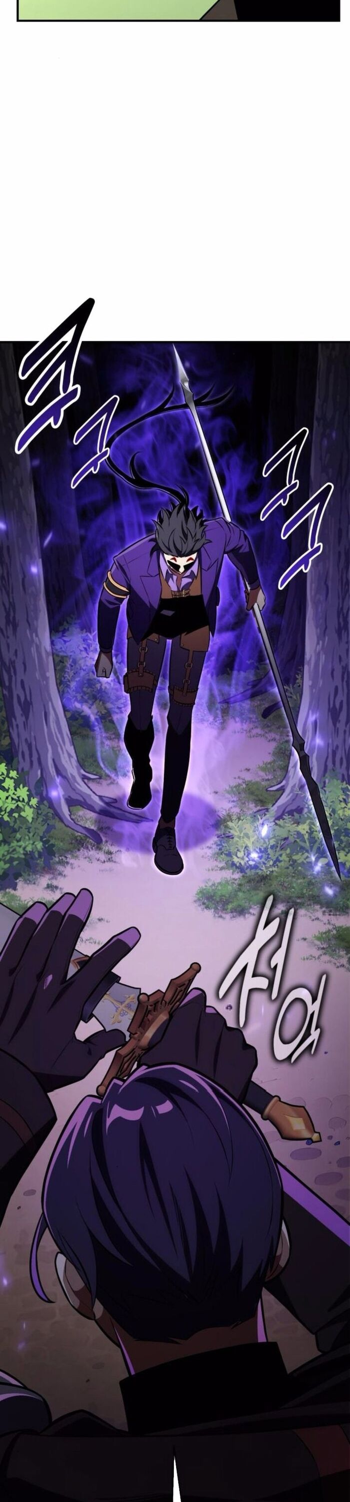 Tôi Đã Giết Tuyển Thủ Học Viện Chapter 73 - Trang 53