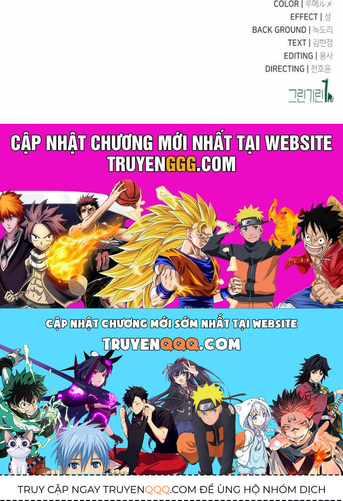 Tôi Đã Giết Tuyển Thủ Học Viện - Chapter 73 - Page 62