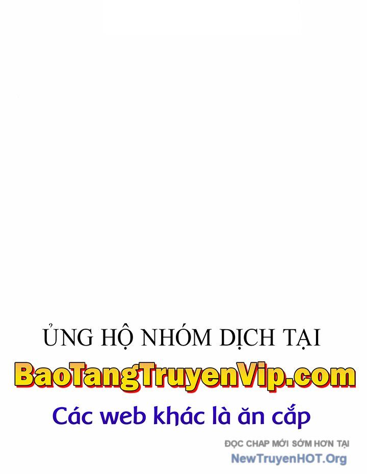Tôi Đã Giết Tuyển Thủ Học Viện Chapter 75 - Trang 1