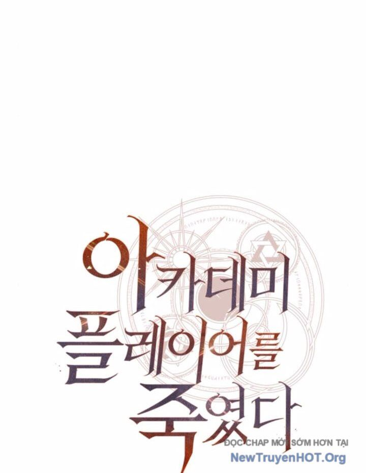 Tôi Đã Giết Tuyển Thủ Học Viện Chapter 75 - Trang 125