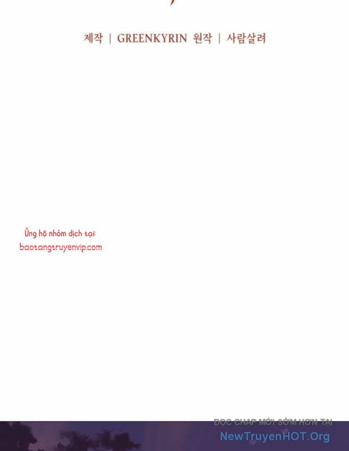 Tôi Đã Giết Tuyển Thủ Học Viện Chapter 75 - Trang 126
