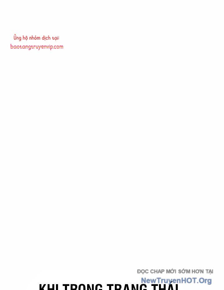 Tôi Đã Giết Tuyển Thủ Học Viện Chapter 75 - Trang 2