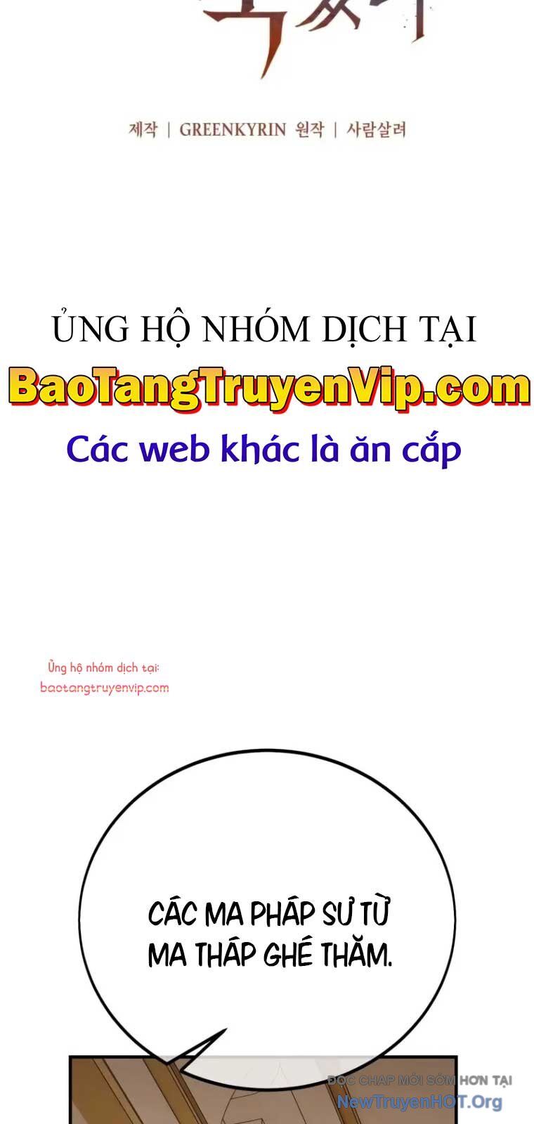 Tôi Đã Giết Tuyển Thủ Học Viện Chapter 76 - Trang 21