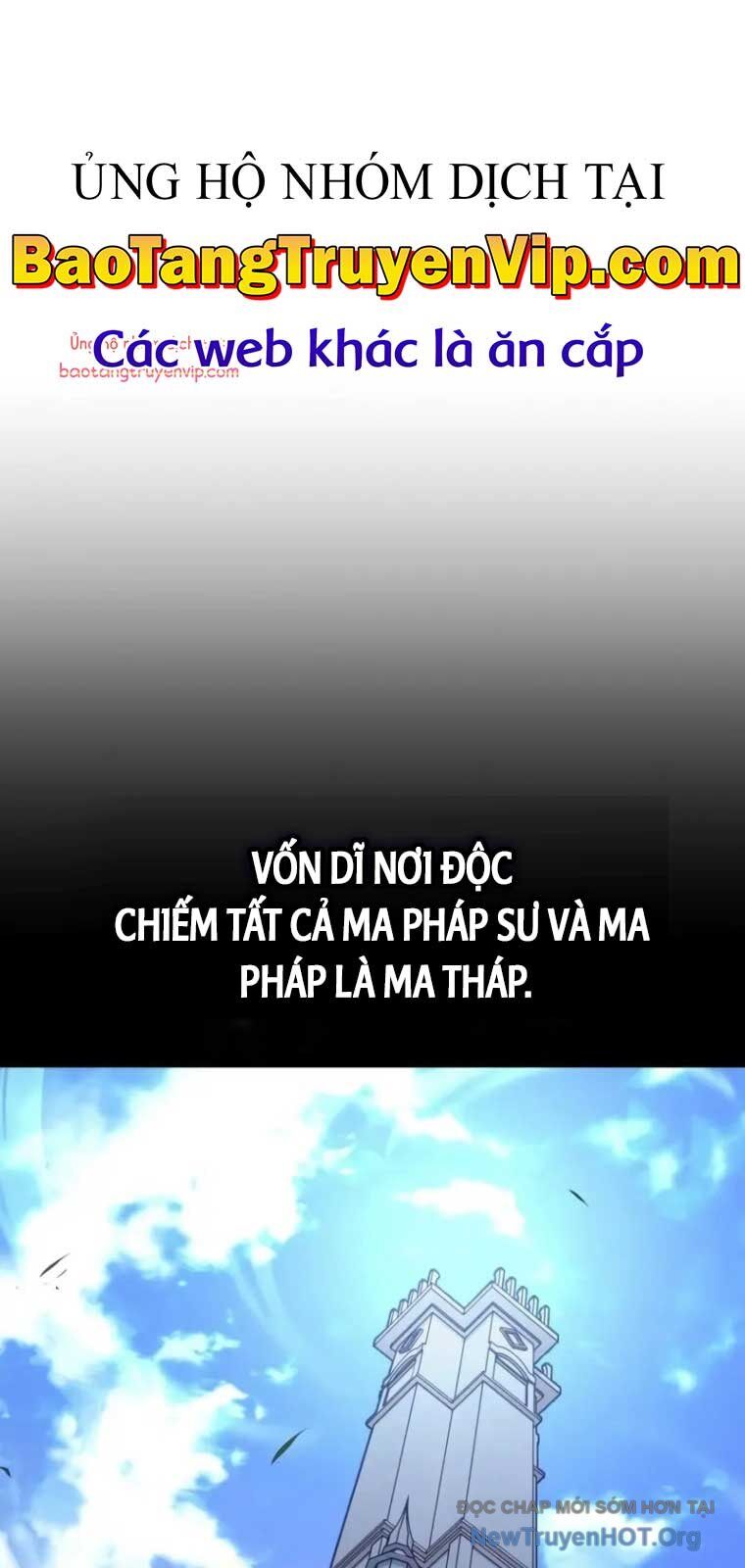 Tôi Đã Giết Tuyển Thủ Học Viện Chapter 76 - Trang 26