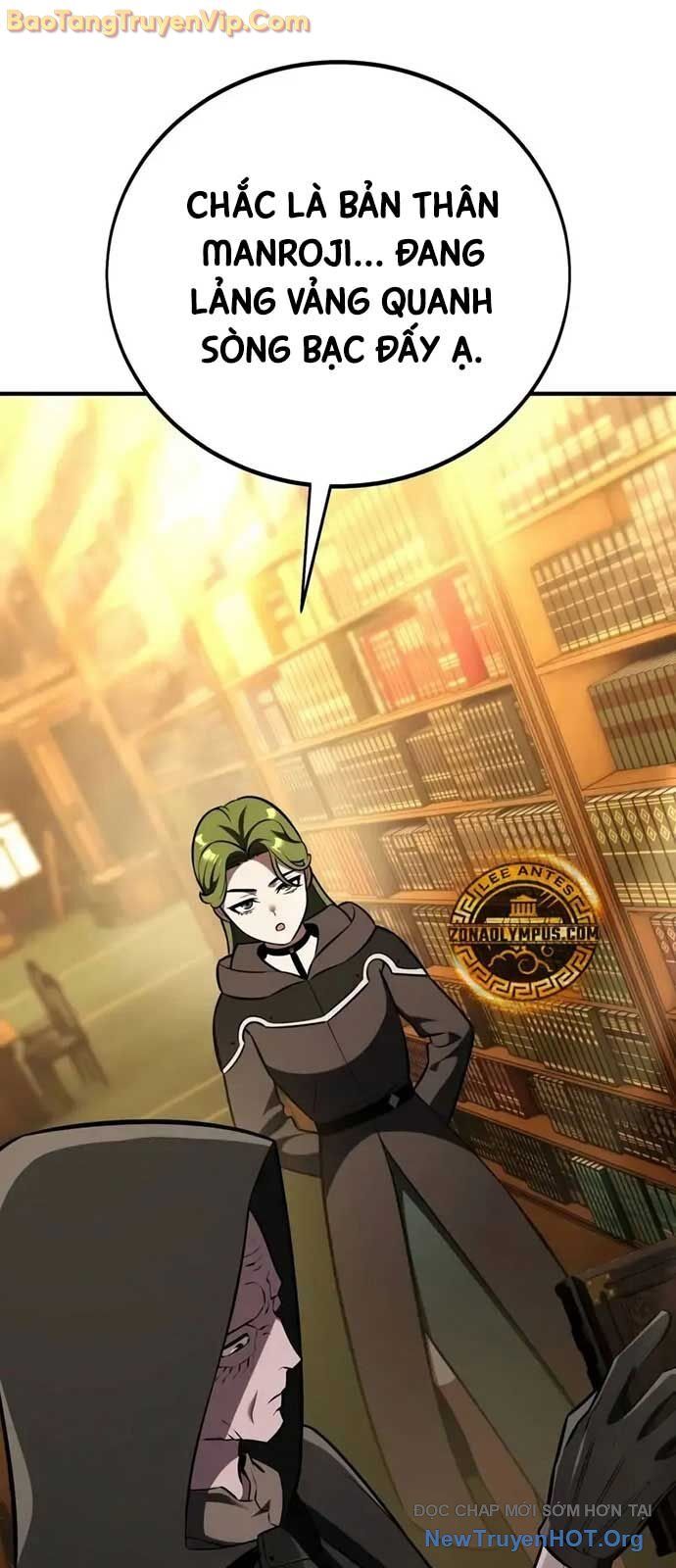 Tôi Đã Giết Tuyển Thủ Học Viện Chapter 77 - Trang 1