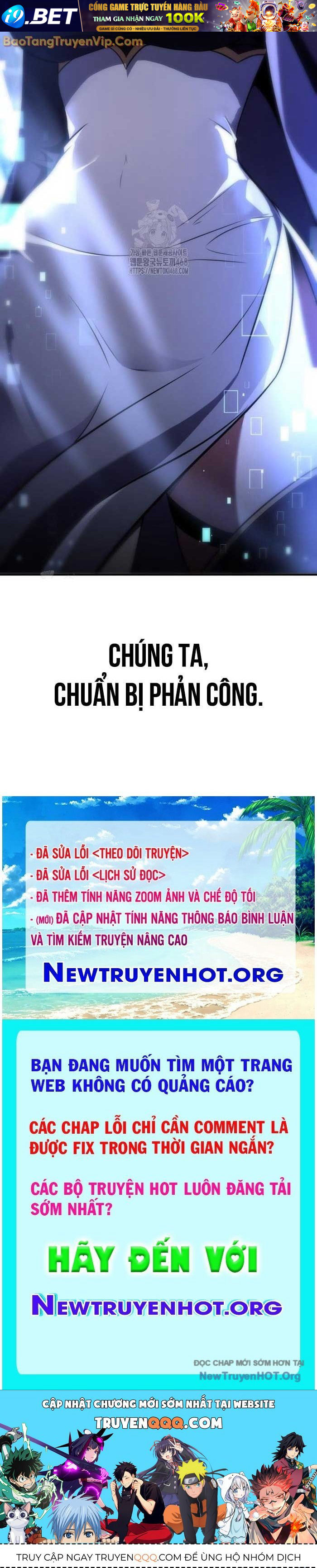 Tôi Đã Giết Tuyển Thủ Học Viện - Chapter 83.9 - Page 139