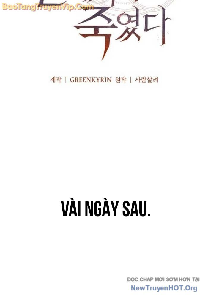 Tôi Đã Giết Tuyển Thủ Học Viện Chapter 83.9 - Trang 78