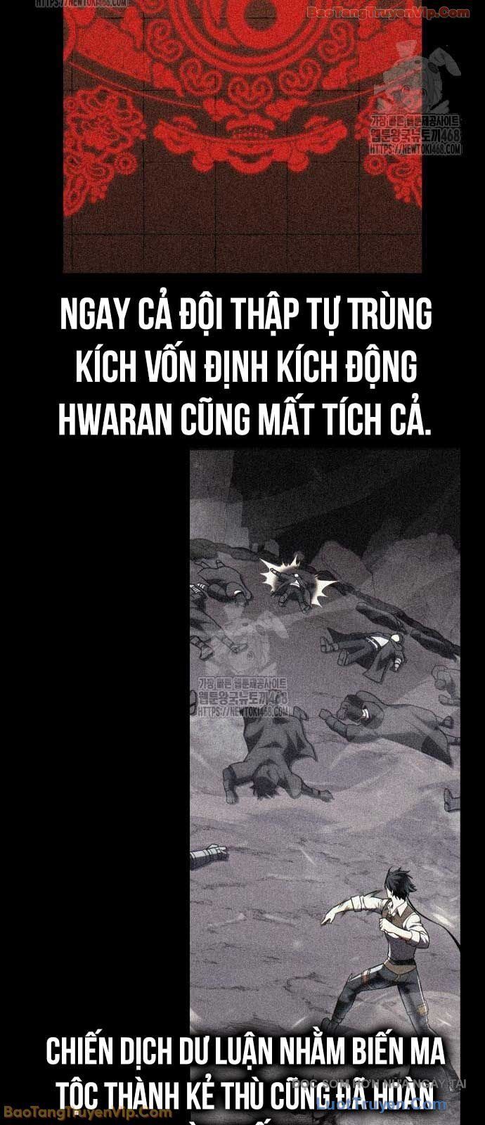 Tôi Đã Giết Tuyển Thủ Học Viện Chapter 90 - Trang 105