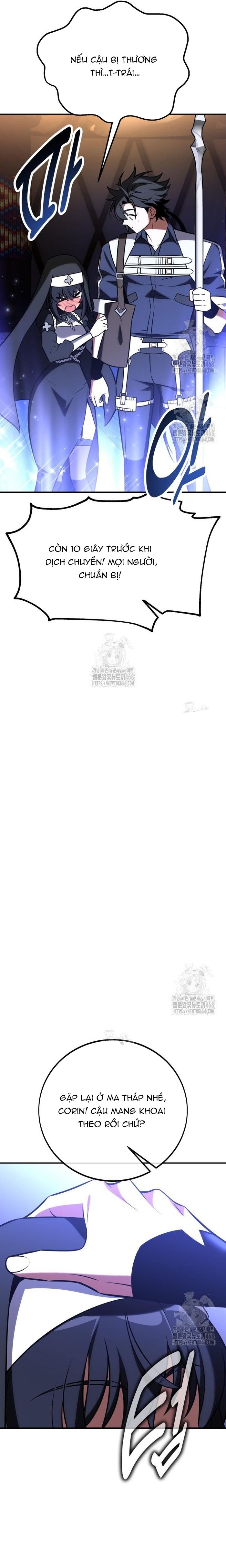 Tôi Đã Giết Tuyển Thủ Học Viện Chapter 92 - Trang 26