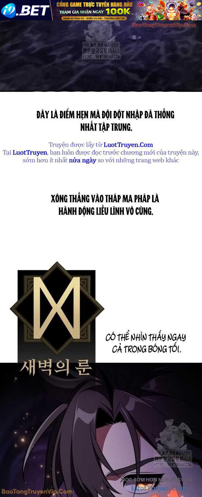 Tôi Đã Giết Tuyển Thủ Học Viện Chapter 93 - Trang 2