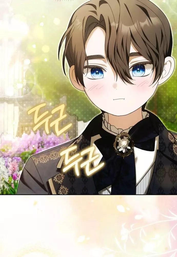 Tôi Chỉ Muốn Ngủ Riêng! - Chapter 34 - Page 52