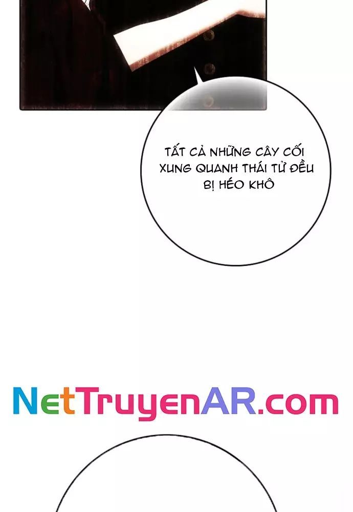 Tôi Chỉ Muốn Ngủ Riêng! - Chapter 34 - Page 84