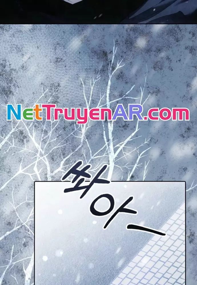 Tôi Chỉ Muốn Ngủ Riêng! - Chapter 35 - Page 14