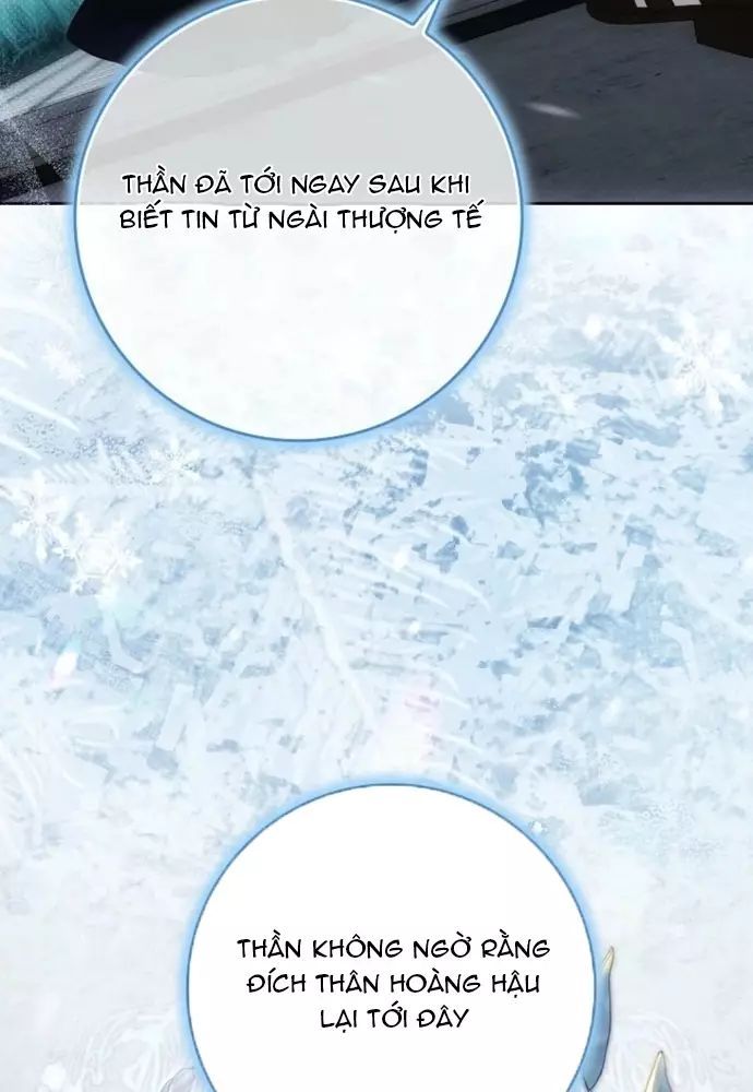 Tôi Chỉ Muốn Ngủ Riêng! - Chapter 35 - Page 17